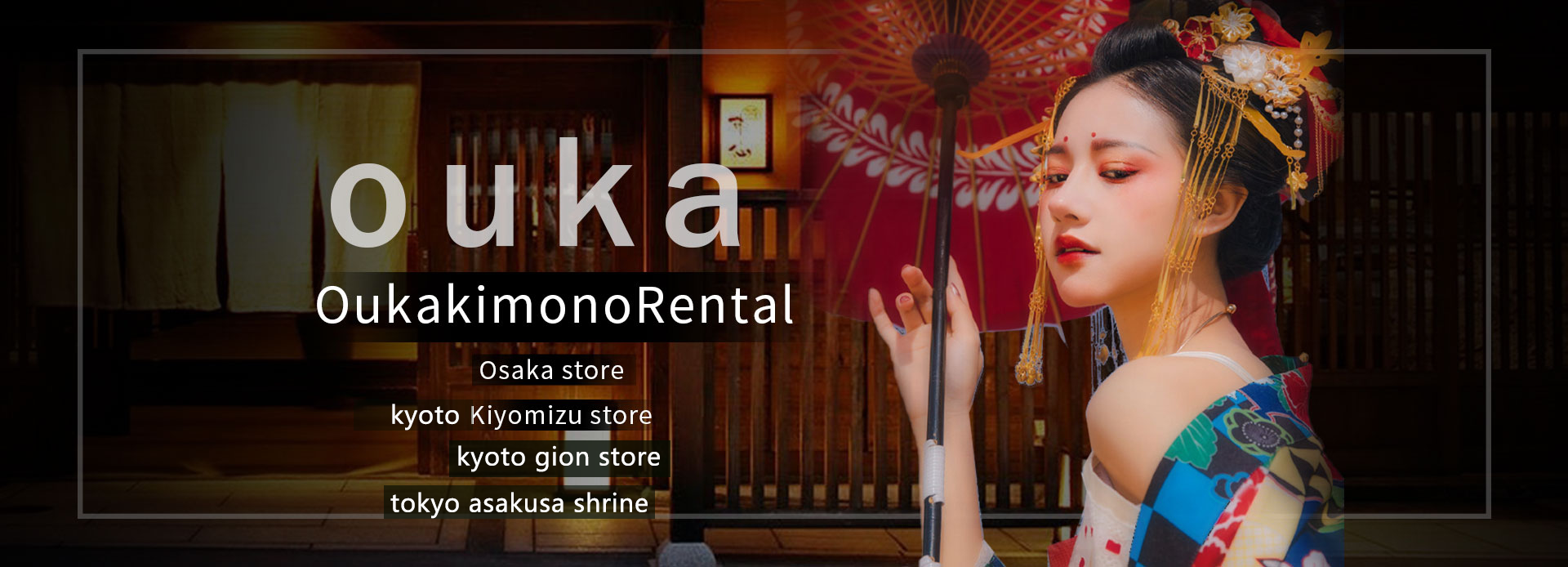 Experience traditional Japanese culture.
Try kimono, professional makeup, photoshoot and tea ceremony.
Come and enjoy a wonderful day!